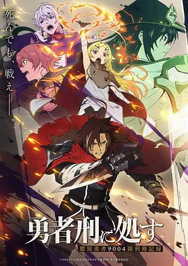 雪落无声时 波波影视年代情感剧